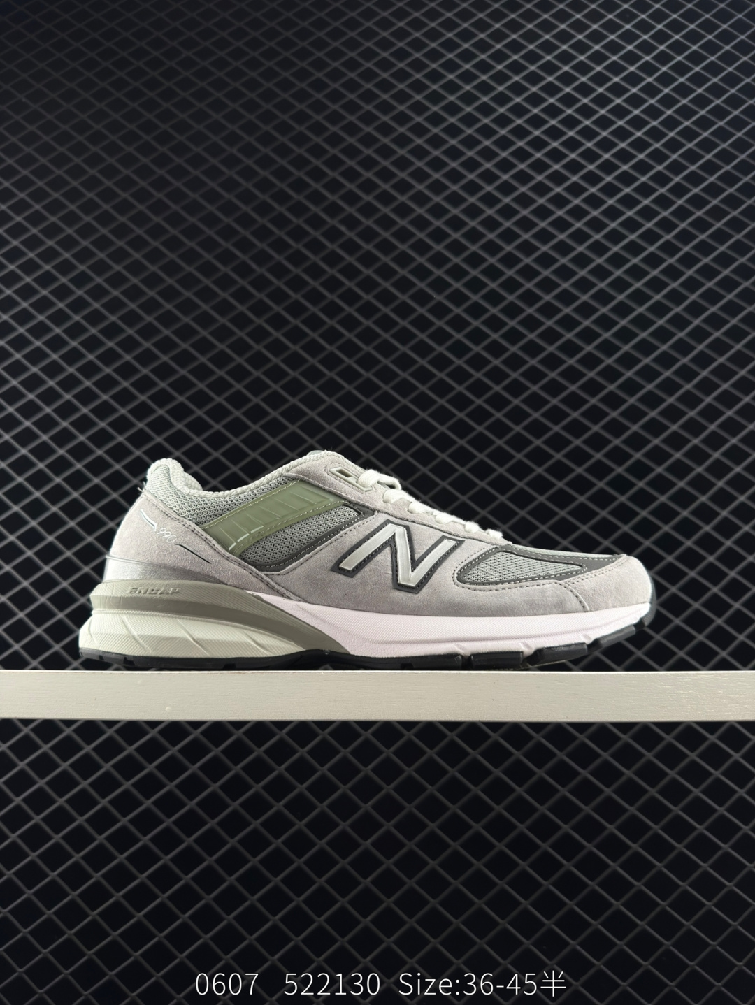 New Balance M990V5 New Balance M990V5